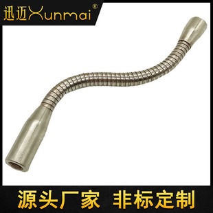 Lighting accessories manufacturers produce led desk lamp styling package silicone metal hose universal styling gooseneck