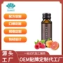 浓缩植物灵芝原浆饮料