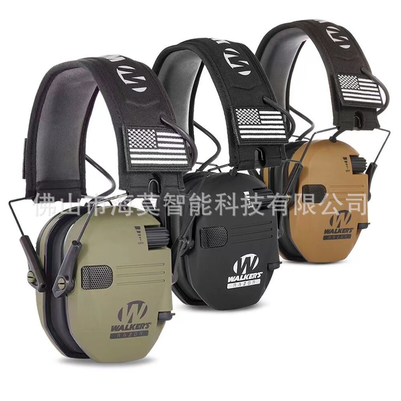 Tactical Headphones, Over-Ear Earmuffs, Sound Pickup, Noise Reduction, Protective Earmuffs, Cross-Border Amazon Bestsellers