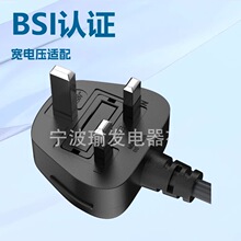 Ӣ��ӢʽӢҎƷ��β���ñ��U�z�����X�C�����C1.5��AC�Դ��