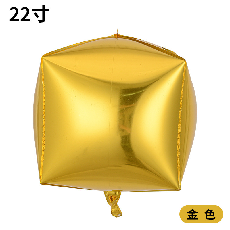Globo de película de aluminio versión 4D, globo esférico cúbico de 32 pulgadas, caja de regalo de Navidad, globo de decoración de Año Nuevo image 17
