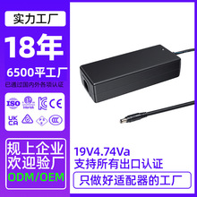 12V10A�����Դ�m����120Wˮ��늙C��ˮ���_�P������늌�����Դ