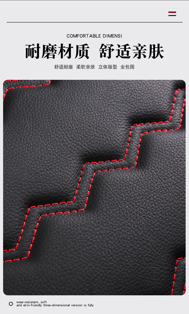 Factory Direct Sales of Wear-Resistant and Durable Seat Cushions, Full Leather, Seven-Seater, All-Season Universal Car Seat Cushions, Interior Accessories