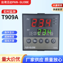 泛达T909A-101-200台湾泛达温控仪温控器高精准数字显示支持定 制