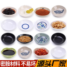 �ܰ�ζ����ʽ���û�偵�պ���{�ϾƵ��С�˵����Ϸ´�С�Ե���