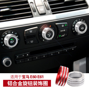 �m��춌��R�Ͽ�5ϵE60���{������o�b�Ȧ���o��ĥ�w����b