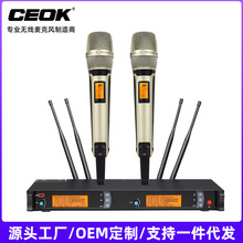 SKM9000�o�������Lһ�϶�U���{�l�������������K�迨��OK��̨