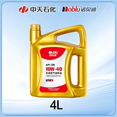 Nobelen Synthetic Gasoline Engine Oil SN10W40 Car Maintenance Lubricant 4L Official Flagship Store Genuine Engine Oil (Gasoline Engine Oil) - 10w-40-api-sn-4l
