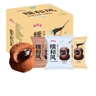 �ζ��Ŵ���L�ɿ����A�ĸ��c�s35g*20��ѩ������c������������