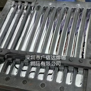 Фабрика прямых продаж ведущие оловянные батончики 100PPM SN99.3CU0,7 Высококачественный высокий качественный защита окружающей среды.