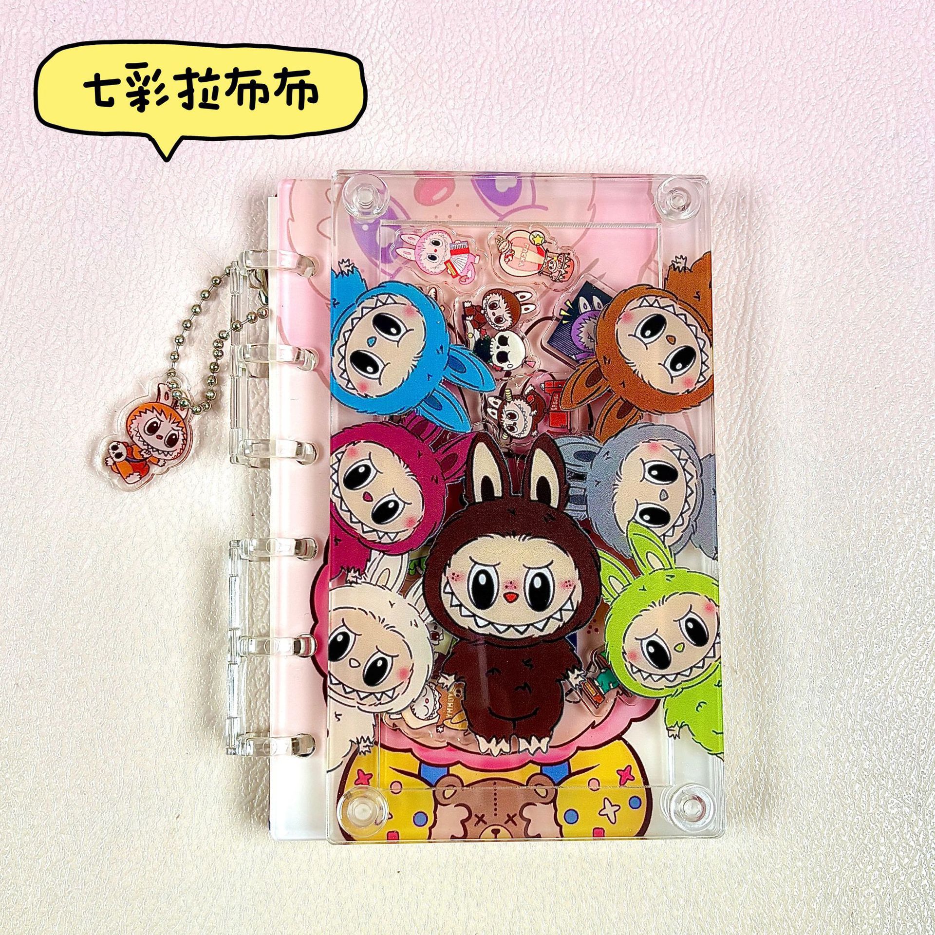 Diy手帳創意シートa 7ロックノート小馬小新バレーボール少年アクリルバインダー