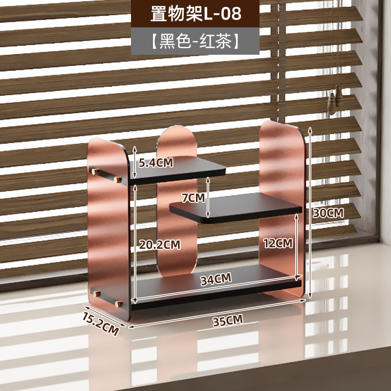 【흑홍차】