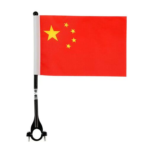 Bicycle small red flag handlebar flagpole flag mountain bike accessories vehicle flagpole outdoor sun protection custom red flag