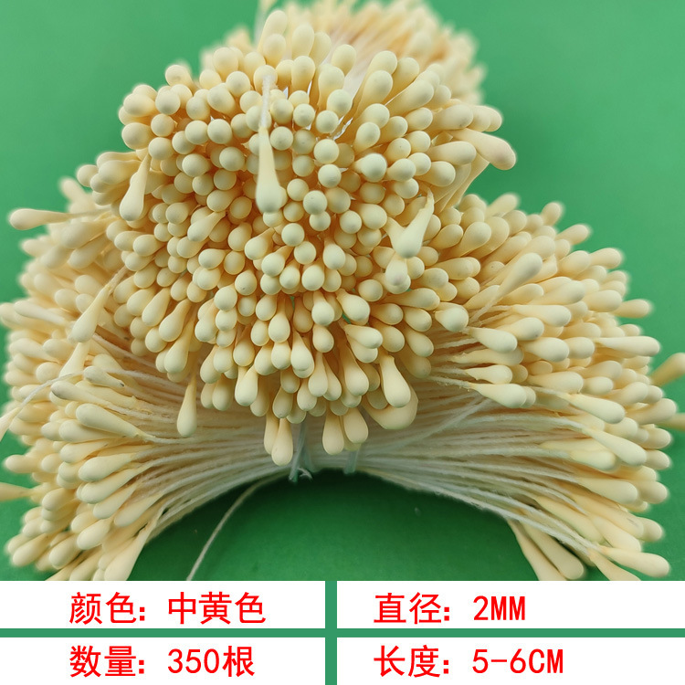 DIY ツイストスティック子供の手作り材料パッケージ花束包装袋完成した手持ち花ツイストスティック卸売|undefined