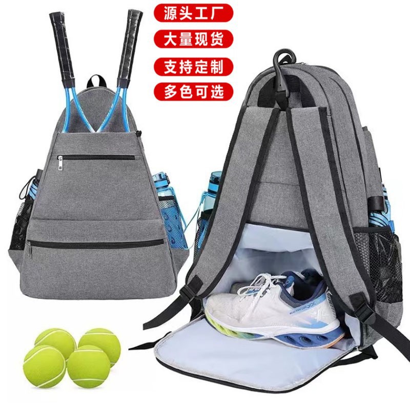 Cross-Border Ready-Stock Tennis Racket Backpack, Outdoor Badminton Bag with Dedicated Shoe Compartment, Pickleball Racket Double-Shoulder Storage Backpack