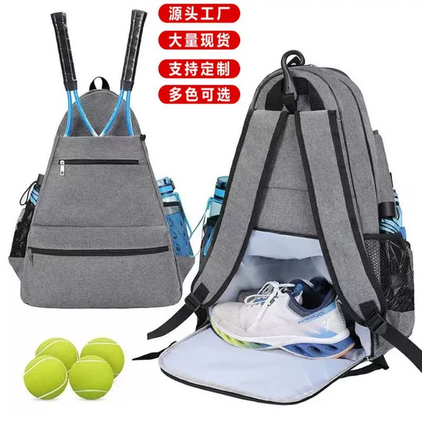 Cross-Border Ready-Stock Tennis Racket Backpack, Outdoor Badminton Bag with Dedicated Shoe Compartment, Pickleball Racket Double-Shoulder Storage Backpack