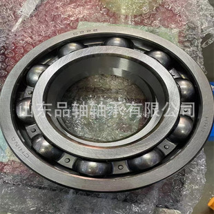 HRB�����I6222�S�� �����I6222�S�� �����I�S�� ������S��