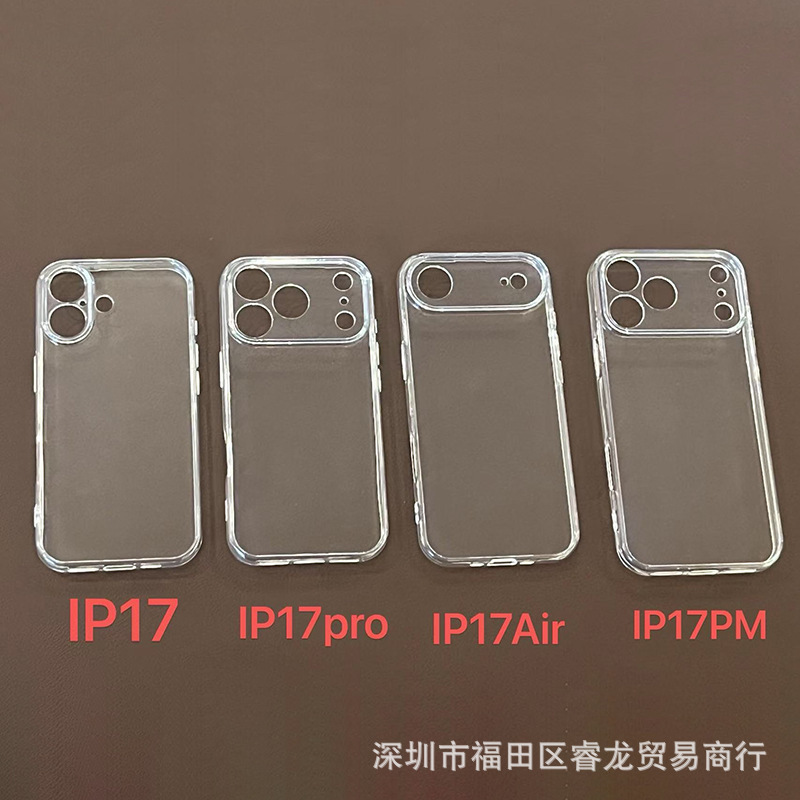 Suitable for Apple 17 Mobile Phone Case Transparent iPhone 17Promax Groove Glue DIY Material 16Pm/15Pro