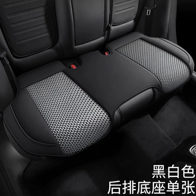 seat cover, Universal seat cover - black-and-white-rear-three-seater-universal