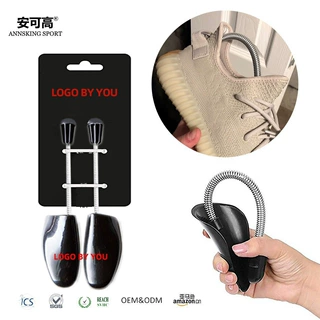shoe tree可调节塑料鞋撑男女款鞋楦扩鞋器定型器100双起印刷logo