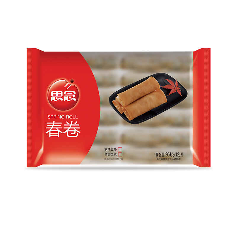 思念204春卷批发 商用