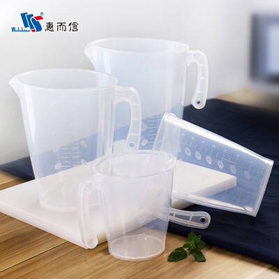 量杯食品级塑料透明带刻度量筒厨房烘焙工具奶茶大容量加厚5000ml|ru