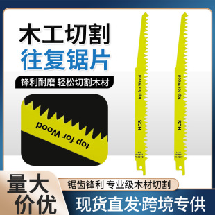 �SɫS1531L̼䓲��|���L23cm�X�L20.5cm�����䏗l�R���ͨ���ľ