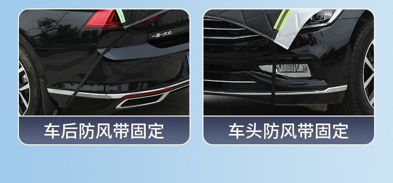 Car Cover, Thickeneded Quilt, Half Cover, Anti-Smash, Anti-Hail, Winter Anti-Freeze, Snow Cover, Anti-Frost, Sun Protection and Heat Insulation
