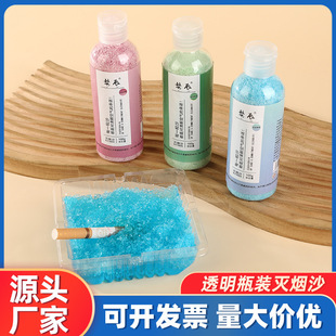 ˮ�ܜ矟ɳ һ���ԟ��Ҹ����b7���ܽ����ζϨ�����S���þƵ����l