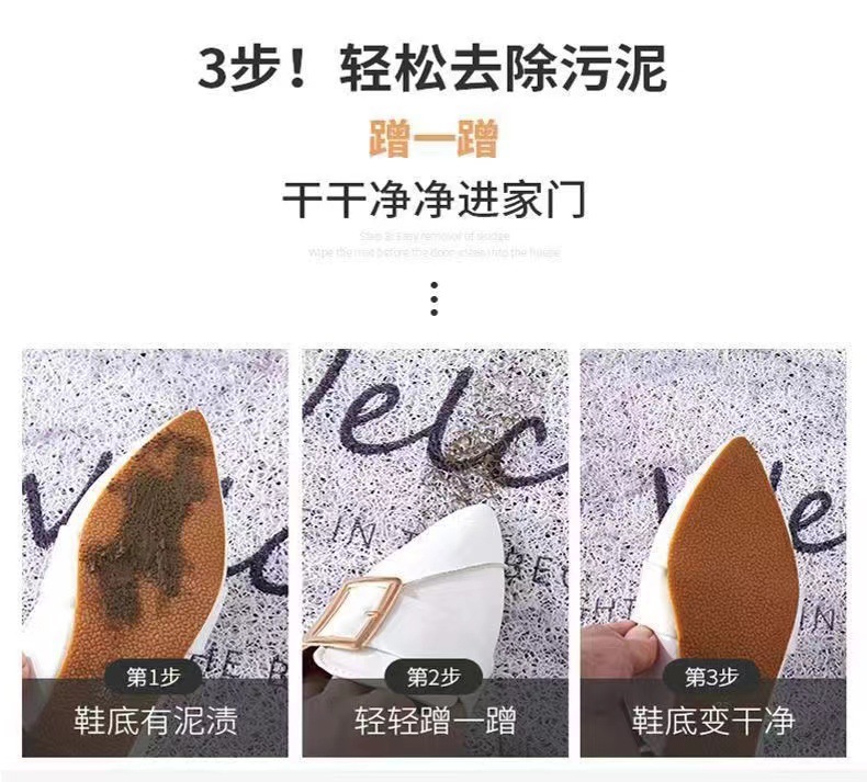 Entrance Floor Mat Cartoon Line Puppy Entrance Wear-resistant Non-slip Foot Mat Entrance Mud Scraping Silk Ring Carpet
