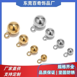�F؛��ɫ���P䓺�Ȧ���β���� ����ɢ��diy�����Ʒ����F������