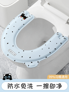 Js Toilet Seat Cushion Eva Four-Season Universal Household 2025 New Adhesive Waterproof No-Wash Toilet Cover Seat