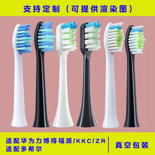 �����m��������/����늄���ˢKKC/ZR/�m���ϣ��