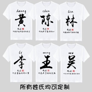 �ټ�����T���Ї��L���֝h���������䄓�₀���·���Ů��H��