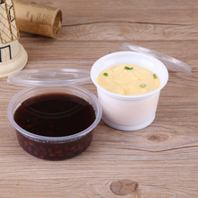 V5HA一次性汤杯打包碗可蒸蛋外卖盒餐具炖蛋碗加厚餐盒圆形塑料带