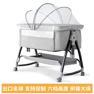 Crib Removable Portable Baby Cradle Bed Foldable Multi-Functional Bed Children's Splicing Large Bed