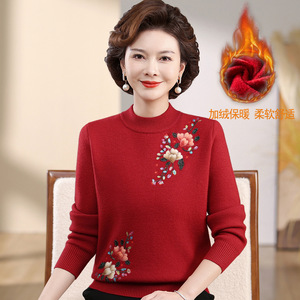 中老年女装一体绒保暖针织衫重工绣花妈妈装加绒加厚秋冬打底衫女，女装针织衫/毛衣，妃慕昵服饰