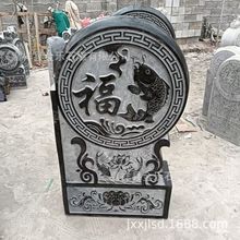 �e��ͥԺ�Tǰ��ʯ�h����¹ű���ʯ ʯ�������{��ʯ�T��ͥԺ�[��