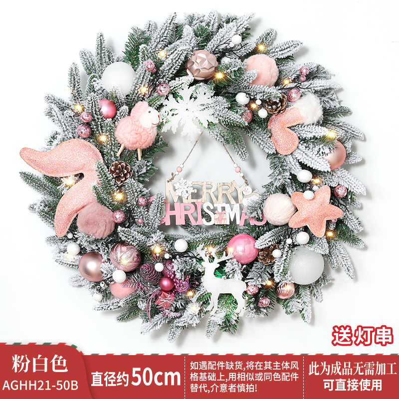 50cm guirnalda de hojas mixtas Rosa Blanco (cadena de luz gratis)