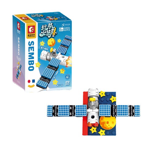 Senbao Creative Street View 610001-18 World Architecture Refrigerator Magnet Children's Assembled Puzzle Block Toy