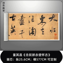 ��������K�Y����ū�ɳ�ڑѹš��вݕ�������ԭ�����ë�P�֮�