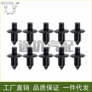 �m���S���׿��_˹ 91505-SL0-003 ǰ�����������������z��