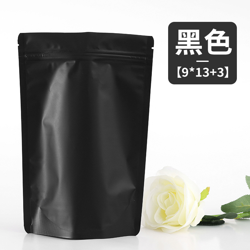 13+3cm*20 실크*블랙*창 없음(100개)