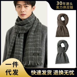 成人帽;围巾;成人手套