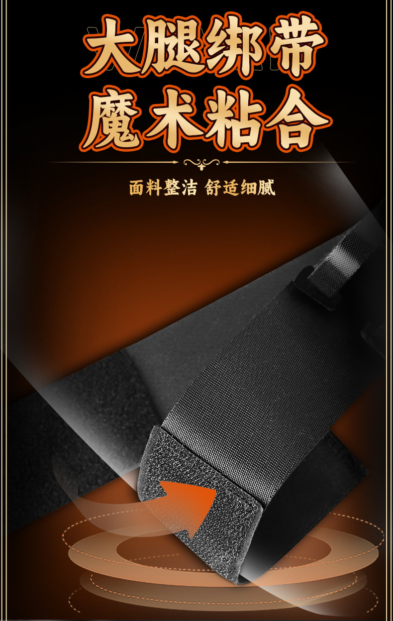 SM Equipment Straps with Webbing and Hook-and-Loop Closure, Black Adult Accessory — detail image 20
