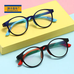 Anti-blue light children's glasses, new kids' flat non-prescription glasses, anti-ultraviolet, phone and computer protective glasses, model 91016