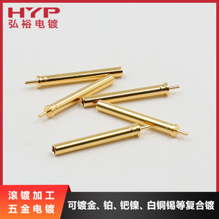 PogoPin�B�����S�~�����僽�ӹ� ä�׺����