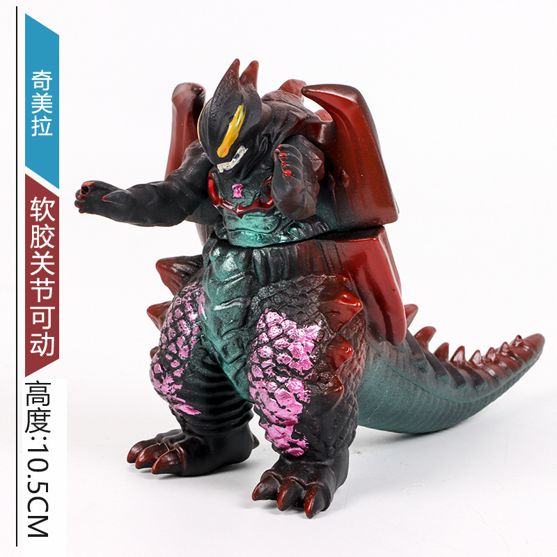 小さなモンスターウルトラマン卸売露店のおもちゃはすべて 10cm ～ 13cm 歳の男の子と子供向けのモンスターおもちゃです|undefined