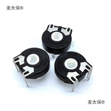 全新PIHER西班牙可调 PT15NV02-103B1010卧式电位器PT15-B1麦太保