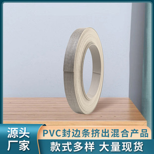 pvc��߅�l��߅�l����������k���Ҿ�ľ�T���Ϸ�߅����߅�bl